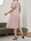 Floral Pattern High Waist Dress, Elegant Surplice Neck Flutter Sleeve Dress, Women's Clothing For Elegant Dressing