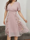Floral Pattern High Waist Dress, Elegant Surplice Neck Flutter Sleeve Dress, Women's Clothing For Elegant Dressing